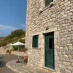 Aparthotel Vatoulia House 3*