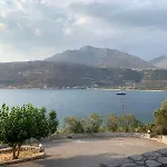 Vatoulia House