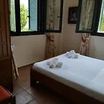 Aparthotel Vatoulia House 3*