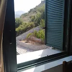 Vatoulia House Aparthotel 3*