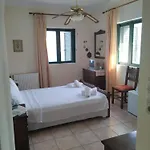 Vatoulia House Neo Oitilo