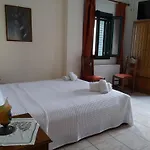 Vatoulia House Neo Oitilo