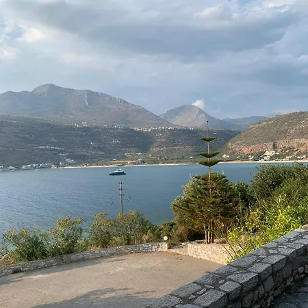 Ξενοδοχείο με διαμερίσματα Vatoulia House