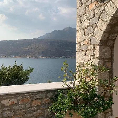 Vatoulia House Aparthotel Neo Oitilo