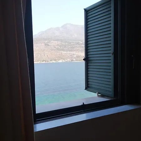 Vatoulia House شقة فندقية