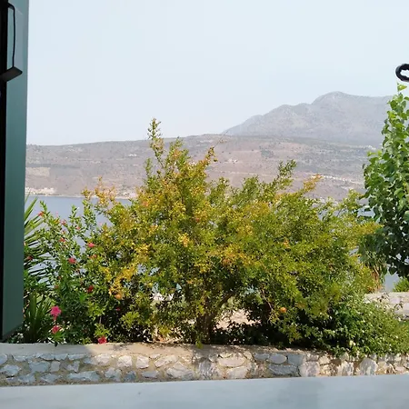 Vatoulia House *