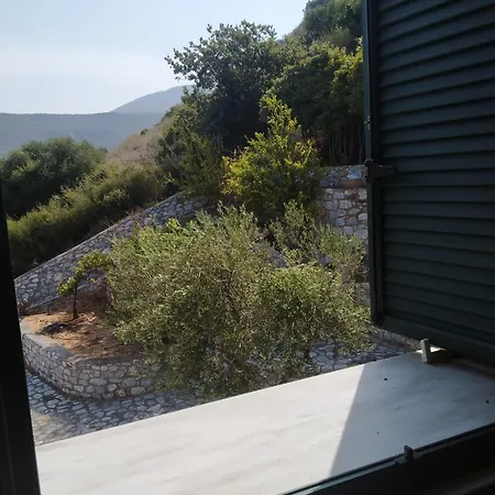 Vatoulia House