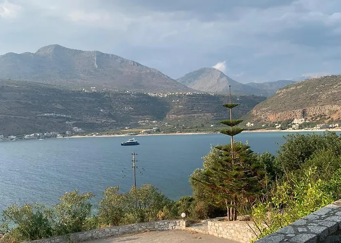 Aparthotel Vatoulia House